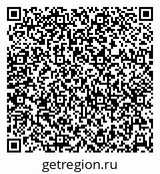 79632532785