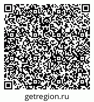 79632532786