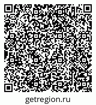 79632532787