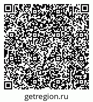 79632532789