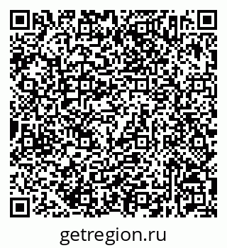 79632532793