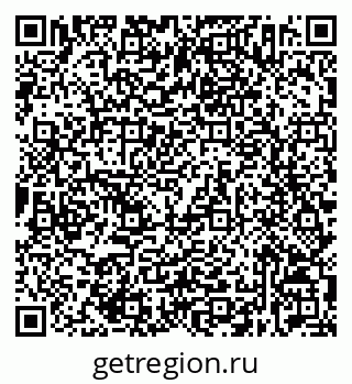 79632532794