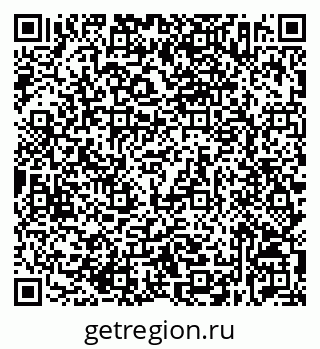 79632532797