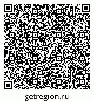 79632532798