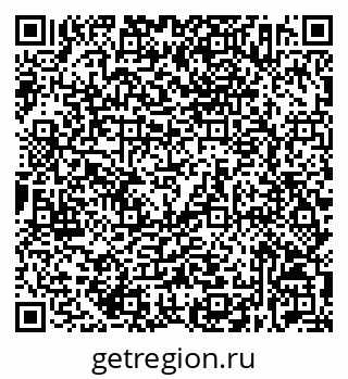79632532799