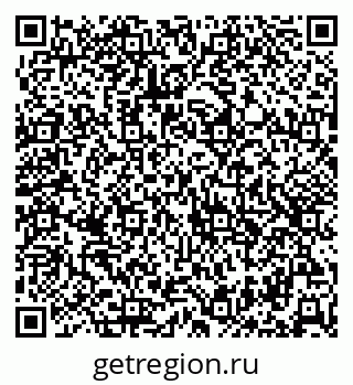 79632532801
