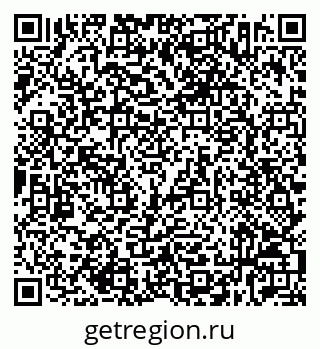 79632532802