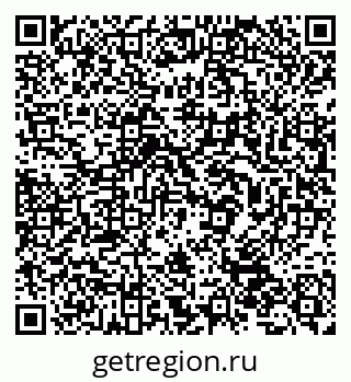 79632532820