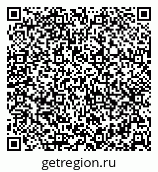 79632532823