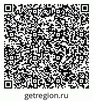 79632532837