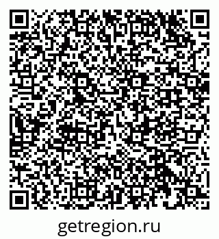 79632532840