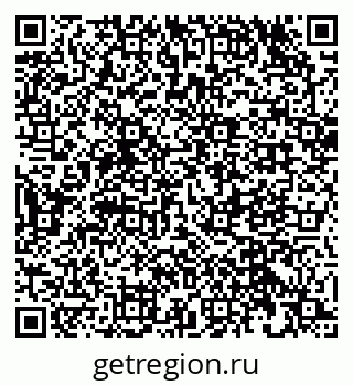 79632532847