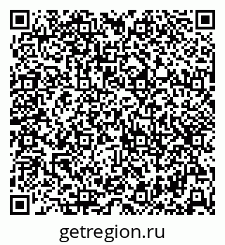 79632532848