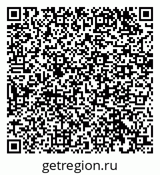 79632532858
