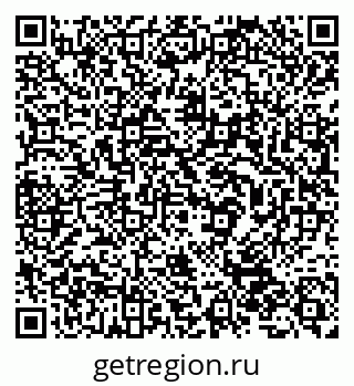 79632532860