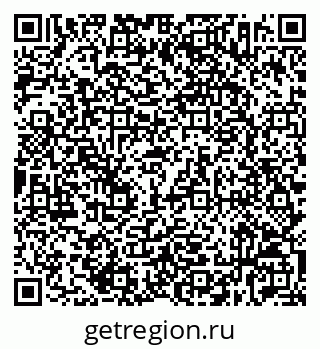 79632532861