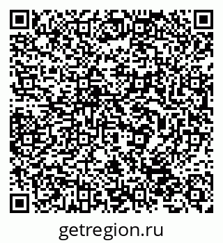 79632532864