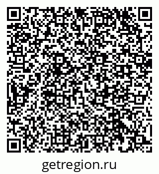 79632532866