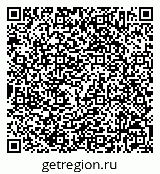 79632532868