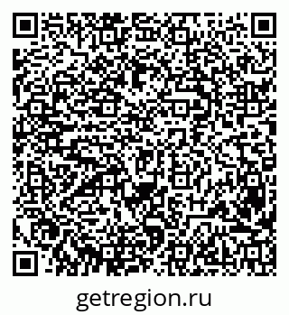 79632532870