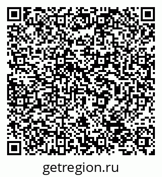 79632532874