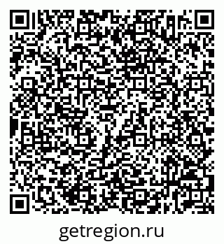 79632532881