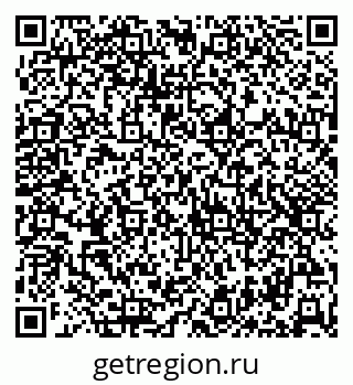 79632532888