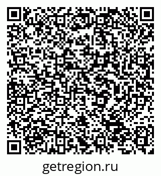 79632532890