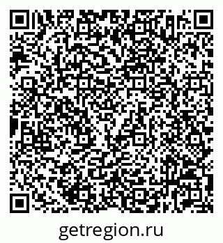 79632532897