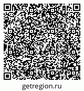 79632532905