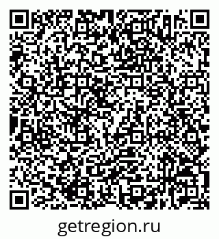 79632532919