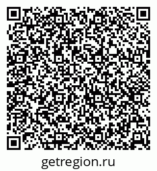 79632532920