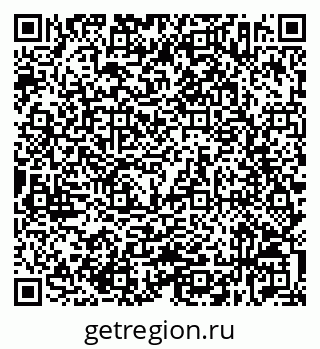 79632532931