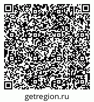 79632532933