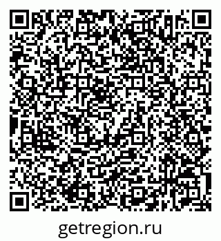 79632532936