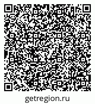 79632532941