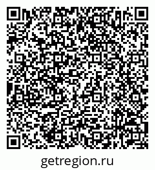 79632532947