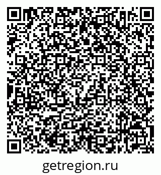 79632532961