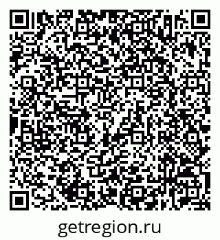 79632532963