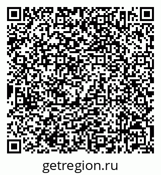 79632532971