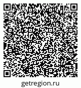 79632532972