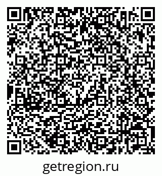 79632532973