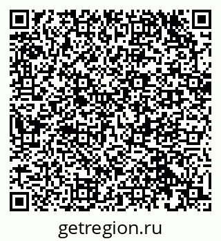 79632532976