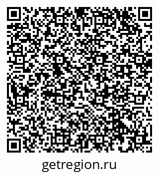 79632532990