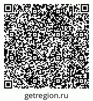 79632533000