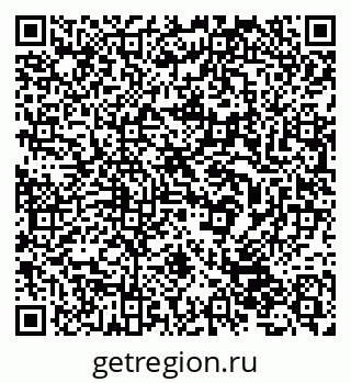 79632533001