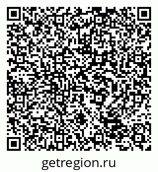 79632533005