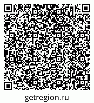 79632533006