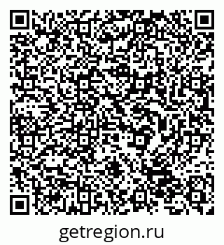 79632533008