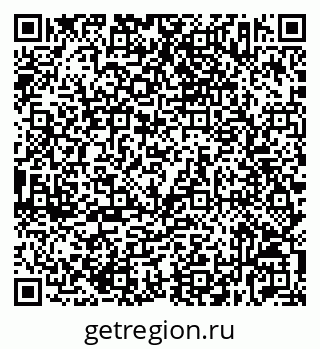 79632533011